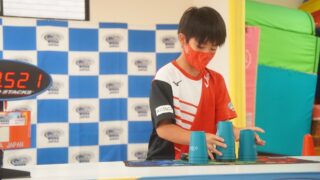 sub3-320x180.jpg